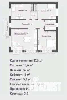 Дом 105м², 2-этажный, участок 6 сот.  