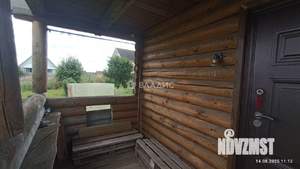 Дом 47м&sup2;, 2-этажный, участок 15 сот.  