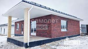 Дом 109м&sup2;, 1-этажный, участок 5 сот.  