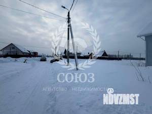 Дом 155м&sup2;, 2-этажный, участок 6 сот.  