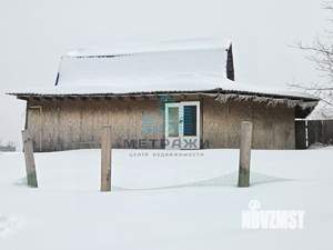 Дом 141м&sup2;, 2-этажный, участок 14 сот.  