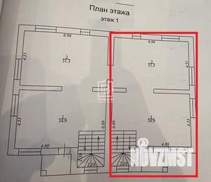 Таунхаус 127м², 2-этажный, участок 4 сот.  
