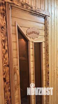 Дача 40м&sup2;, 2-этажный, участок 4 сот.  