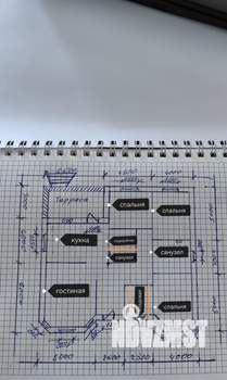 Дом 150м&sup2;, 1-этажный, участок 10 сот.  