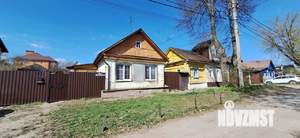 Дом 59м&sup2;, 1-этажный, участок 6 сот.  