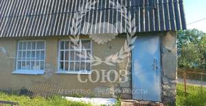 Дом 34м&sup2;, 2-этажный, участок 8 сот.  