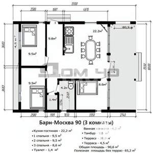 Дом 90м&sup2;, 1-этажный, участок 6 сот.  