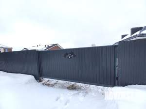 Дом 96м&sup2;, 1-этажный, участок 10 сот.  