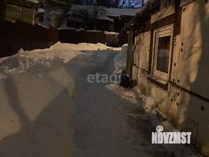 Дом 94м&sup2;, 1-этажный, участок 3 сот.  