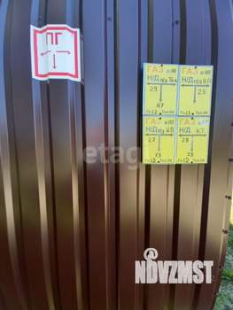 Дом 44м&sup2;, 1-этажный, участок 19 сот.  