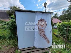 Дача 12м&sup2;, 1-этажный, участок 6 сот.  