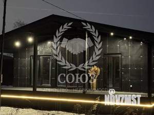 Дом 88м&sup2;, 1-этажный, участок 5 сот.  