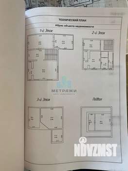 Дом 400м&sup2;, 3-этажный, участок 5 сот.  