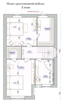 Таунхаус 142м&sup2;, 2-этажный, участок 3 сот.  