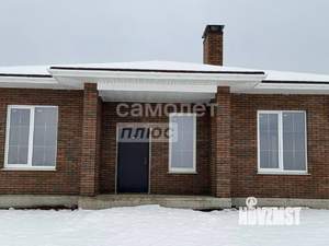 Дом 117м&sup2;, 1-этажный, участок 7 сот.  