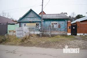 Дом 46м&sup2;, 1-этажный, участок 1 сот.  