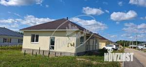 Дом 120м&sup2;, 1-этажный, участок 8 сот.  