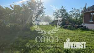 Дом 34м&sup2;, 2-этажный, участок 8 сот.  