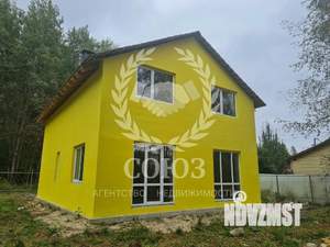 Дом 138м&sup2;, 2-этажный, участок 8 сот.  