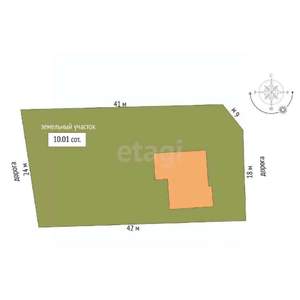 Дом 88м&sup2;, 1-этажный, участок 10 сот.  