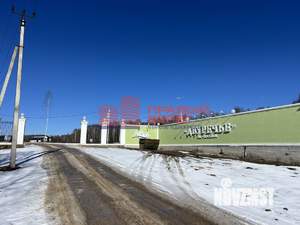 Коттедж 112м&sup2;, 1-этажный, участок 8 сот.  