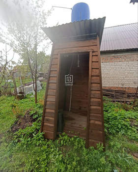 Дом 33м², 1-этажный, участок 4 сот.  