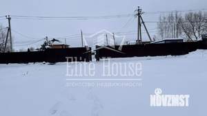 Дом 210м&sup2;, 2-этажный, участок 24 сот.  