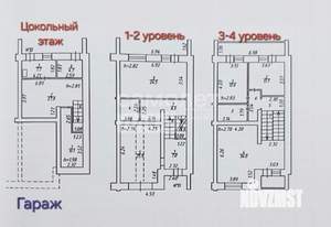 Таунхаус 187м², 4-этажный, участок 3 сот.  