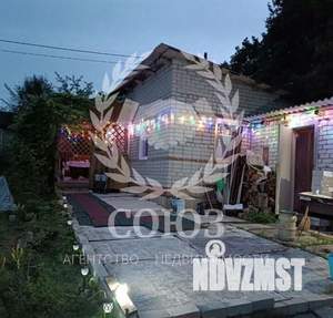 Дача 24м&sup2;, 1-этажный, участок 5 сот.  