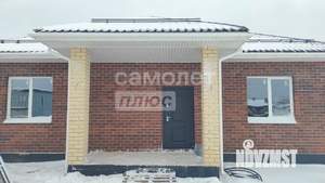 Дом 109м&sup2;, 1-этажный, участок 5 сот.  