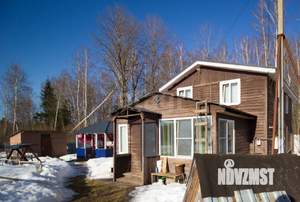 Дом 48м&sup2;, 2-этажный, участок 5 сот.  