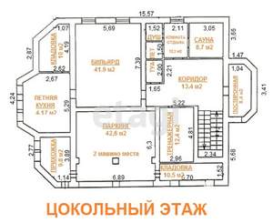 Дом 540м², 3-этажный, участок 18 сот.  