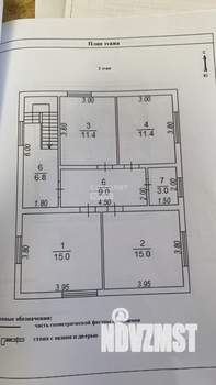 Коттедж 240м², 3-этажный, участок 9 сот.  