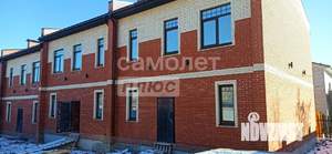 Таунхаус 128м², 2-этажный, участок 3 сот.  