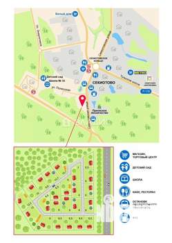 Дом 120м², 1-этажный, участок 6 сот.  