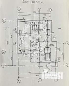 Дом 160м&sup2;, 2-этажный, участок 11 сот.  