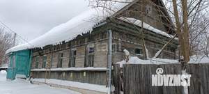 Дом 71м&sup2;, 1-этажный, участок 15 сот.  