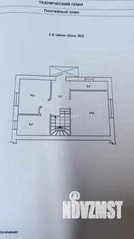 Дом 110м&sup2;, 2-этажный, участок 7 сот.  