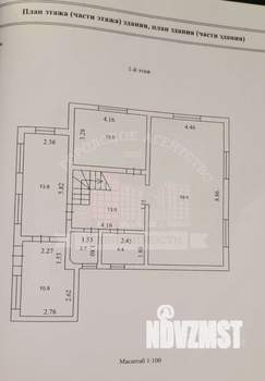 Дом 183м&sup2;, 2-этажный, участок 12 сот.  