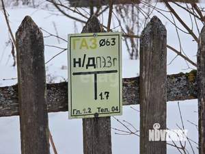 Дача 12м&sup2;, 1-этажный, участок 5 сот.  