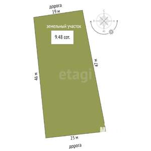 Дом 250м&sup2;, 4-этажный, участок 11 сот.  