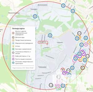 Дача 15м&sup2;, 1-этажный, участок 12 сот.  
