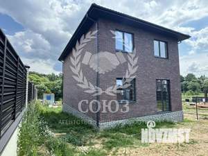 Дом 150м², 2-этажный, участок 5 сот.  