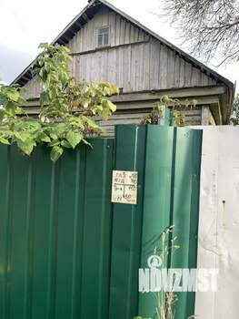 Дом 40м&sup2;, 1-этажный, участок 15 сот.  