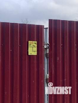 Дом 38м&sup2;, 1-этажный, участок 15 сот.  