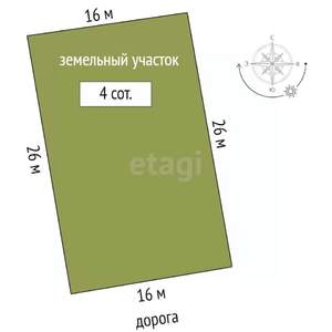 Дача 41м&sup2;, 2-этажный, участок 4 сот.  