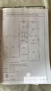 Дом 155м&sup2;, 1-этажный, участок 12 сот.  