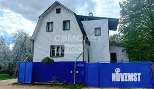 Дом 380м&sup2;, 3-этажный, участок 32 сот.  