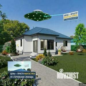 Дом 100м&sup2;, 1-этажный, участок 6 сот.  