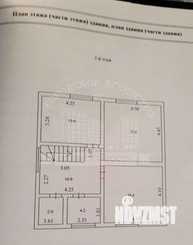 Дом 183м&sup2;, 2-этажный, участок 12 сот.  